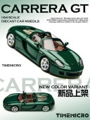 ͽ�� TM645911 Time Model TM 1/64  ����� Carrera GT British Green