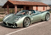 ͽ�� P18245C BBR 1/18 �ѥ����� Pagani Utopia Roadster �����ɥ����� Verde Mara 
