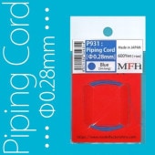 ���� P931 Model Factory Hiro   �ѥ��ԥ󥰥����� Piping Cord ľ��0.28mm �� Blue �ڤ椦�ѥ��б���