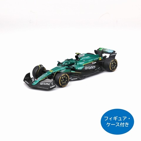 予約 BUR38251A ブラーゴ 1/43 アストンマーティン アラムコ F1チーム