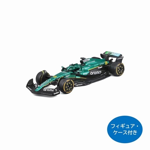 新品 BUR38251S ブラーゴ 1/43 アストンマーティン アラムコ F1チーム
