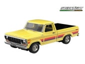 ͽ�� 30573 GreenLight 1/64 �ե����� 1978 Ford F-150 Ranger - Free Wheeling Stripes Edition - Yellow (Short Bed) 