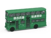 ͽ�� ATC66441 �����ˡ�City   CMB Guy Arab Mk 5 (14) ��ʻ� �ݸ�Ķ� 