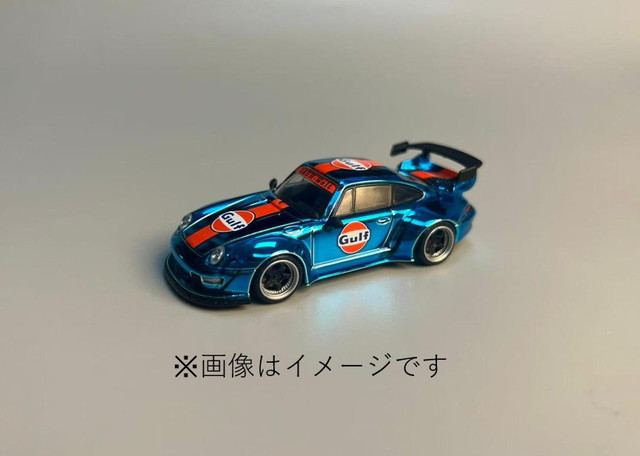予約 Flame 1/64 RWB 993 Chrome Blue , Boost Gear ミニカー通販