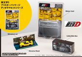 ���� HJDMD002B �ۥӡ�����ѥ� 1/64 �ޥĥ� MAZDA RX-7 (FD3S) Project D / Ƭʸ��D �ⶶ ���� VS ���� �� 