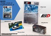 ���� HJDMD008A �ۥӡ�����ѥ� 1/64 �ȥ西 Toyota COROLLA LEVIN (AE86) / Ƭʸ��D ���� �� VS �ⶶ ���� 