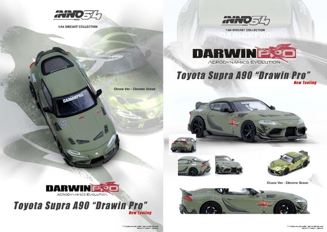 新品 IN64-A90DP-MATGR INNO イノモデル 1/64 トヨタ Toyota スープラ