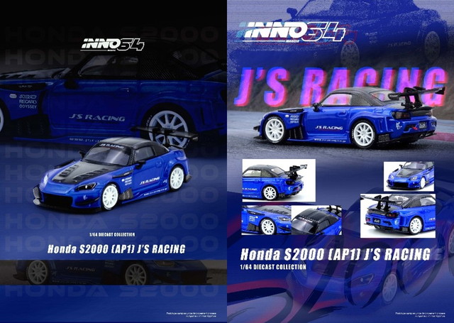 予約 IN64-S2000JS-BLUE INNO イノモデル 1/64 ホンダ Honda S2000 J'S