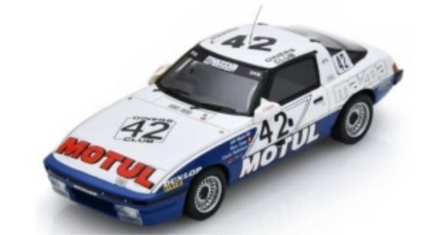 ミニカーまとめ売り　42台 ハイストーリー 1/43 トヨタ ランドクルーザー250 ZX 2024 サンド