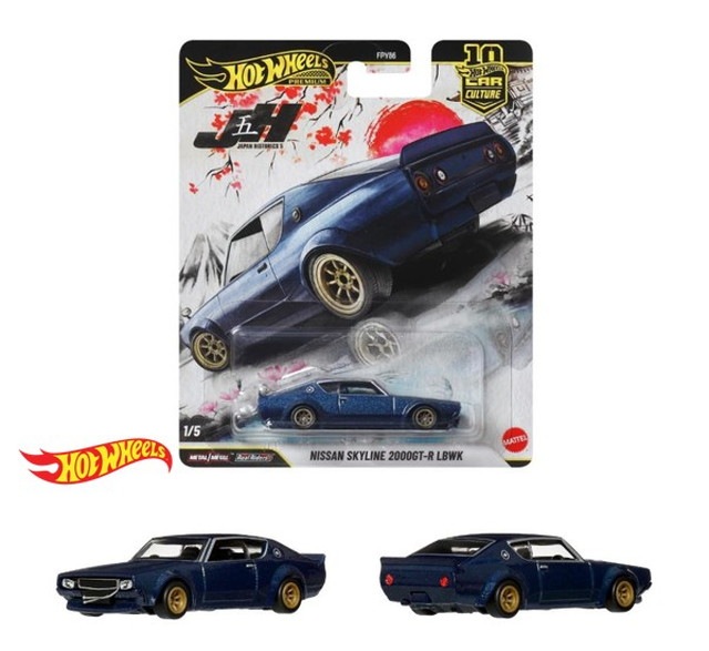 新品 JKF11-9866 ホットウィール カーカルチャー ジャパンヒストリック