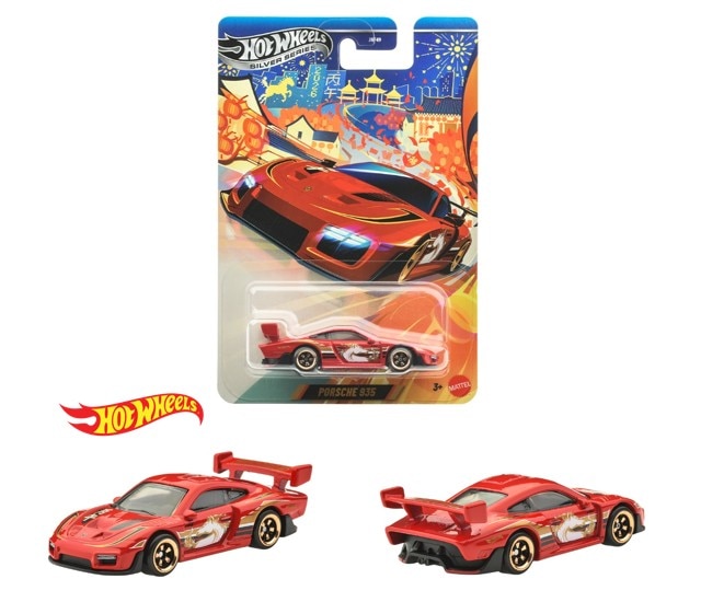 manoさま専用① ポルシェ 935 ターボ 1979 ル・マン24時間レース クラスウィナー
