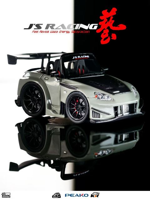 新品 P.E.K (Peako EraQ KR collaboration) 1/64 ホンダ Honda J's