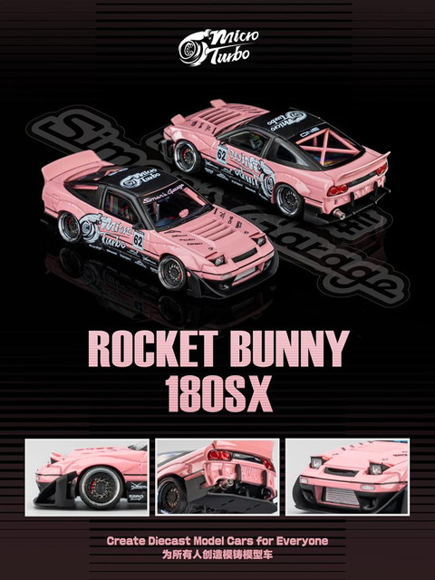予約 MT6407C4 Micro Turbo 1/64 180SX Rocket Bunny Metallic Pink