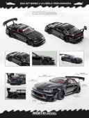 ͽ��  MORTAL 1/64  S14 GT-SPEC V1 SEIJI OOKAWARA Pearl Black
