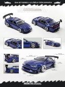 ͽ��  MORTAL 1/64  S14 GT-SPEC V1 SEIJI OOKAWARA San Marino Blue