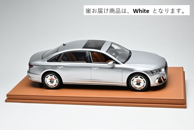 予約 Vehicle Art 1/18 アウディ ホルヒ Audi A8L Horch White, Boost