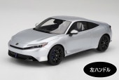 ͽ�� TS0703 TopSpeed 1/18 �ۥ�� �ץ��塼�� �ࡼ���åȥۥ磻�ȥѡ��� (���ϥ�ɥ�) 