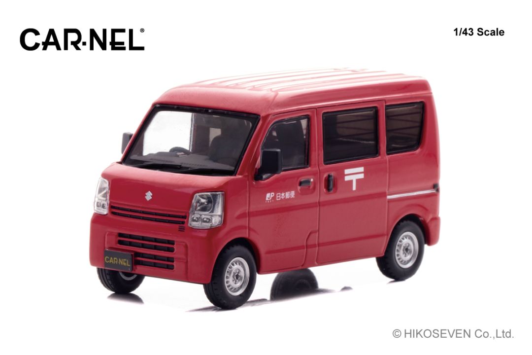 新品 CN431506 カーネル 1/43 スズキ エブリイ (DA17V) 2015 郵便集