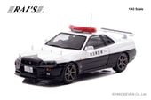 ͽ�� H7432010 �쥤�� 1/43 ���� �������饤�� GT-R (BNR34) 2020 ��̸��ٻ���®ƻϩ���̷ٻ����ξ ����500�� 
