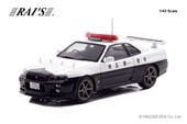 ͽ�� H7432011 �쥤�� 1/43 ���� �������饤�� GT-R (BNR34) 2020 ��̸��ٻ���®ƻϩ���̷ٻ����ξ (953) ����500�� 
