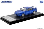 ͽ�� HS529BL �ϥ����ȡ��꡼ 1/43 �ȥ西 Toyota SPRINTER TRUENO BZ-R (1997) ���ȥ��󥰥֥롼�᥿��å� 