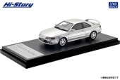 ͽ�� HS529SL �ϥ����ȡ��꡼ 1/43 �ȥ西 Toyota SPRINTER TRUENO BZ-R (1997) ����С��᥿��å� 