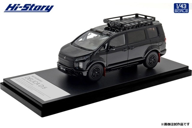 新品 HS543BK ハイストーリー 1/43 三菱 MITSUBISHI DELICA D:5 (2024