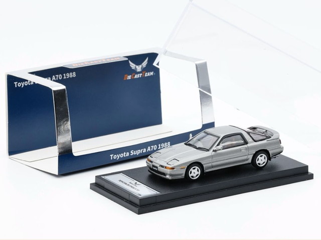 ͽ�� LL-033-255 DCT 1/64 �ȥ西 �����ץ� Toyota Supra A70 Silver Gray (RHD)