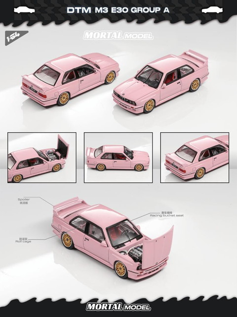 ͽ��  Mortal 1/64 BMW E30 M3 GROUP A Valentine's Day Limited Edition Pink