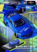 ���� IN64-RX7FDP-TAS26 INNO ���Υ�ǥ� 1/64 �ޥĥ� Mazda RX-7(FD3S) PANDEM ROCKET BUNNY Tokyo Auto Salon 2026 