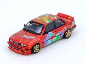 ͽ�� IN64-E30P-CNY26 INNO ���Υ�ǥ� 1/64  PANDEM ROCKET BUNNY E30 The Year Of The Horse 2026 