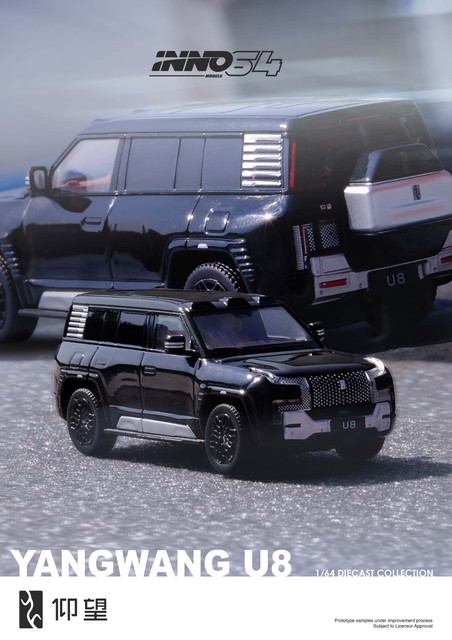 ͽ�� IN64-YWU8-BLACK INNO ���Υ�ǥ� 1/64  YANWANG U8 �֥�å� 
