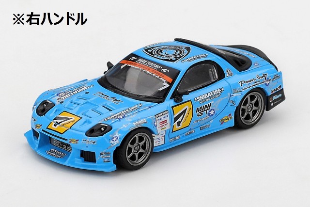 予約 MGT01195-R TSM MINI-GT 1/64 マツダ RX-7 RE雨宮 2025 D1 GP (右