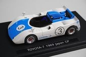 1/43 ���֥� 43664 �ȥ西-7 ����GP 1969 #3 �ۥ磻��/�֥롼