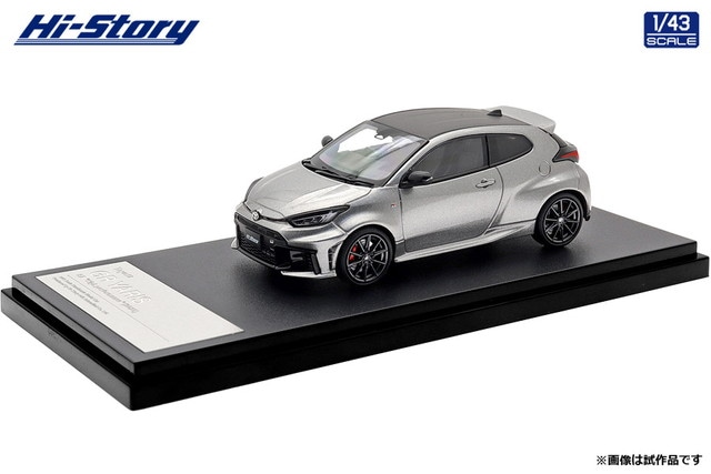 新品 HS574GY ハイストーリー 1/43 トヨタ Toyota GR YARIS RZ 