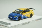 ͽ�� M65433DZ-SAE �⡼�����إ�å��� 1/64 �ۥ�� Honda Civic TYPE R(FD2) Spoon Customized