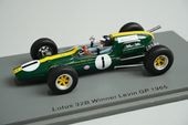 1/43 ���ѡ��� S7304 �������� 32B �������GP ͥ�� 1965 #1 J.���顼��