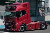 ͽ�� 01-5188 WSI 1/50   JPB Transports VOLVO FH5 GLOBETROTTER 4X2