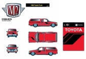 ͽ�� 31500-HS76 M2�ޥ����� 1/64 �ȥ西 1985 Toyota Truck 