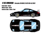 ͽ�� EM606B �ᥤ�����å�/�����ɥ��� 1/43 �ݥ륷�� 911(997.2) GT3 RS4.0 2012 �֥�å�