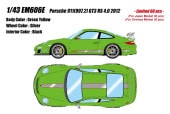 ͽ�� EM606E �ᥤ�����å�/�����ɥ��� 1/43 �ݥ륷�� 911(997.2) GT3 RS4.0 2012 ���꡼�󥤥����� (����60��)