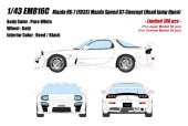 ͽ�� EM816C �ᥤ�����å�/�����ɥ��� 1/43 �ޥĥ� RX-7 (FD3S) �ޥĥ����ԡ��� GT���󥻥ץ� �إåɥ��ץ����ץ� �ԥ奢�ۥ磻�� (����100��)