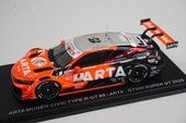 1/43 ���ѡ��� 43SGT25008 ARTA ̵�� ���ӥå� ������ R-GT GT500 �����ѡ�GT 2025 #8 ��ҵ� / ��������