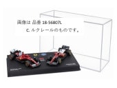 ͽ�� 18-56807H �֥顼�� 1/64 �ե��顼�� SF-25 2025 F1 �������ȥ�ꥢ Australian / ��ʥ� Monaco GP 2��Set #44 L. �ϥߥ�ȥ� ���ꥢ�������դ� 