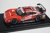 1/43 ���֥� 44850 ���� ����塼�� �����ƥå� GT-R SGT500 2012 #23 ����������ե���������