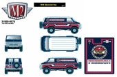 ͽ�� 31500-HS78 M2�ޥ����� 1/64 ���ܥ졼 1976 Chevrolet Van 