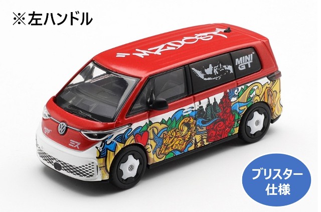 予約 MGT01209-BL TSM MINI-GT 1/64 フォルクスワーゲン ID. Buzz ミズ
