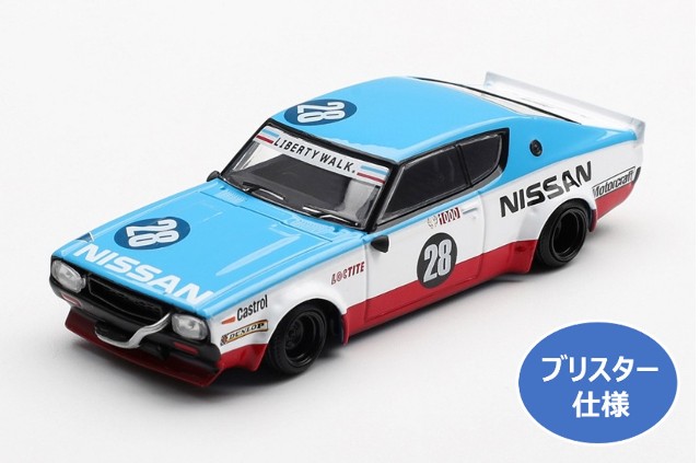 予約 MGT01212-BL TSM MINI-GT 1/64 日産 Nissan スカイライン
