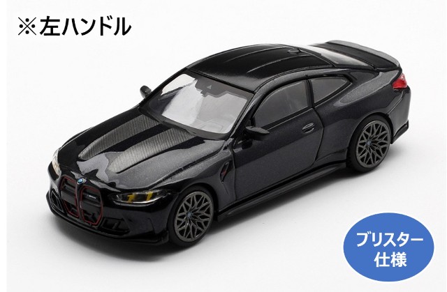 予約 MGT01213-BL TSM MINI-GT 1/64 BMW M4 CS ブラックサファイア(左