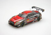 ���� 45775 ���֥� 1/43  GAINER TANAX GT-R SUPER GT GT300 2020 #11 